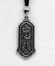 Loyalty Kanji Talisman