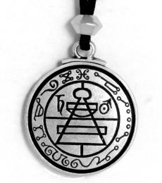 Secret Seal of Solomon Talisman