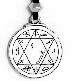 Talisman for Performers/The Seal of Eloquence